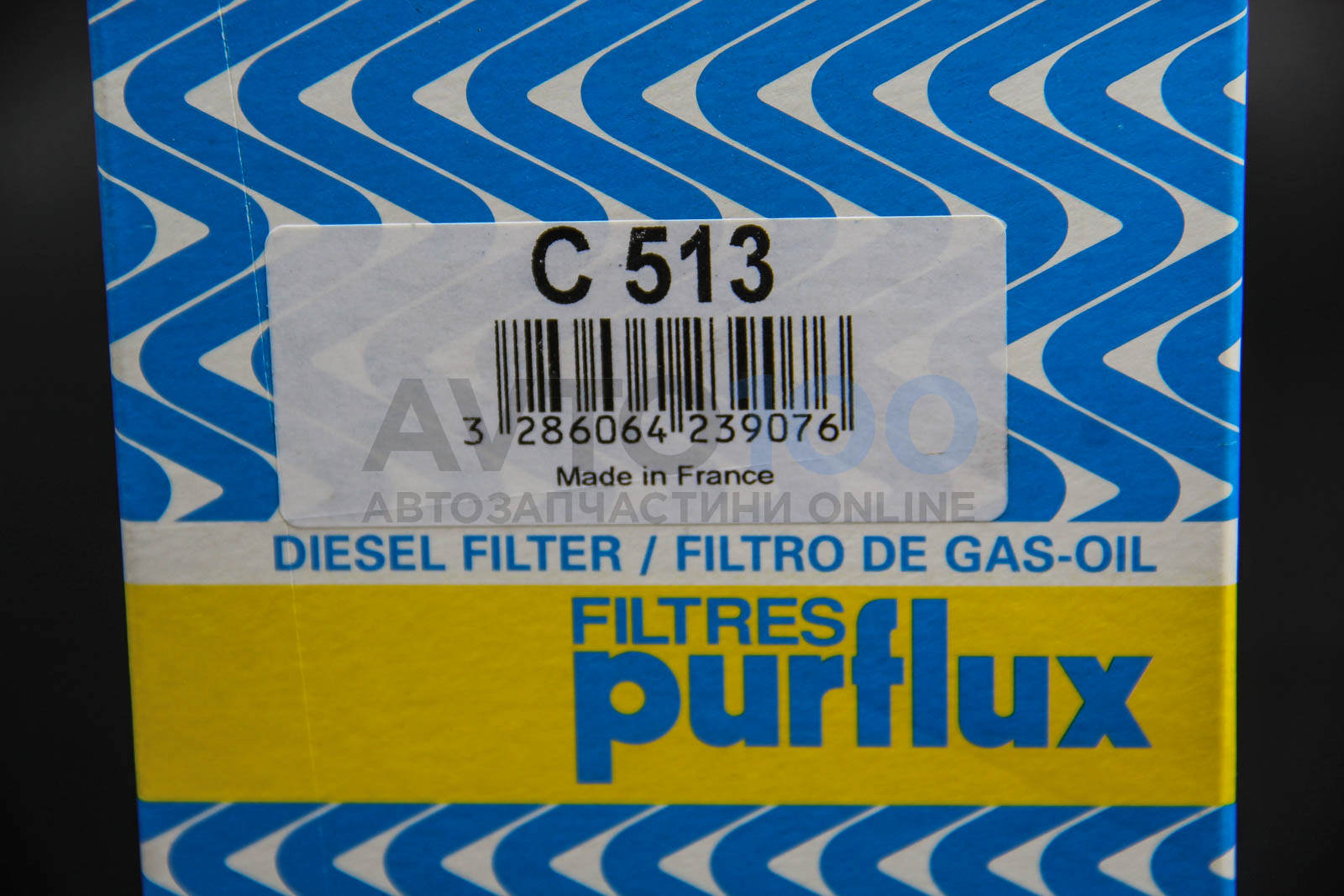 C513 PURFLUX