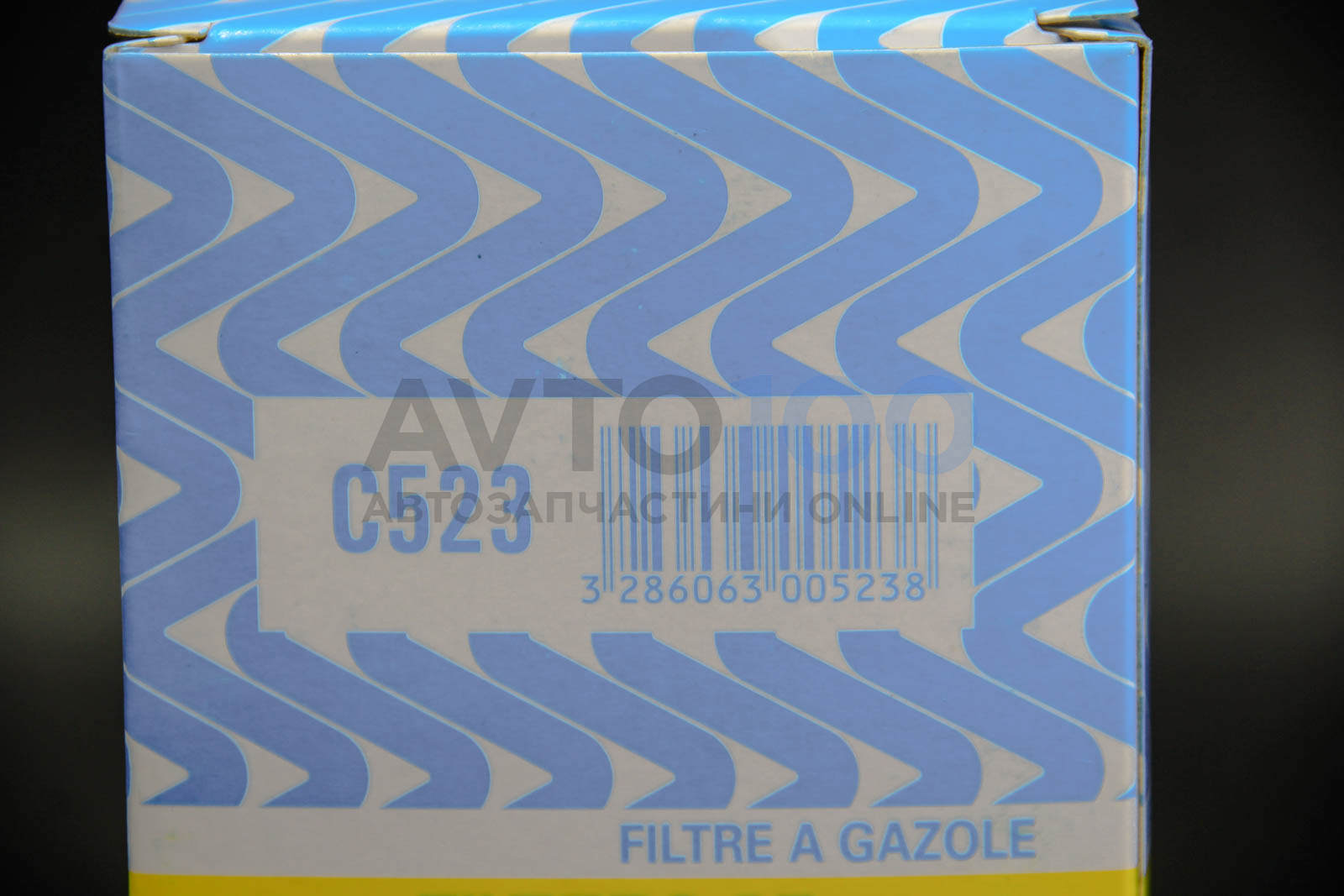 C523 PURFLUX