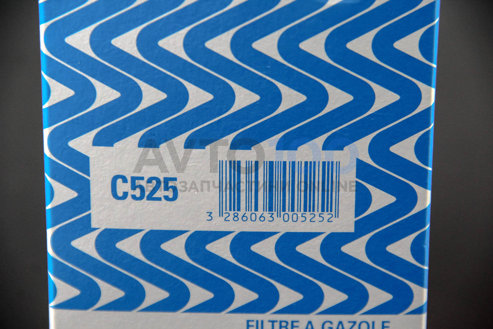 C525 PURFLUX
