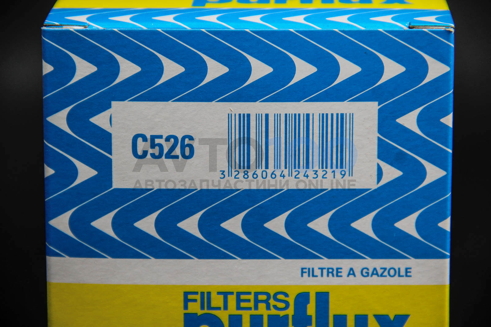C526 PURFLUX