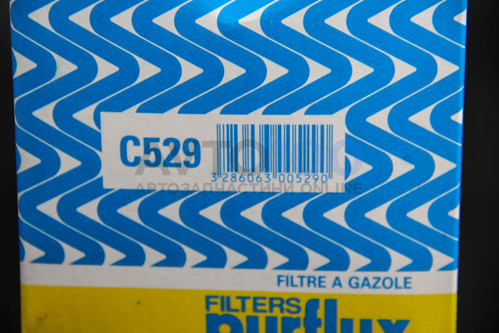 C529 PURFLUX
