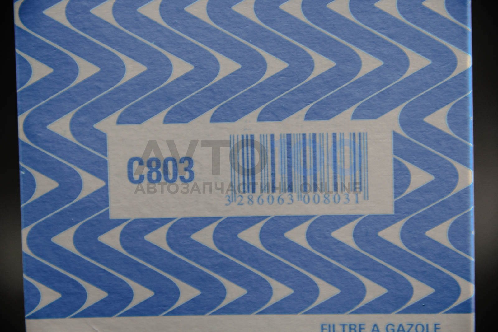 C803 PURFLUX