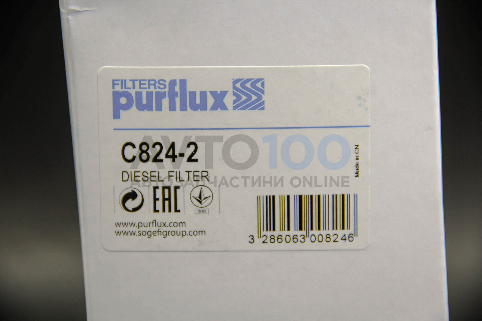 C8242 PURFLUX