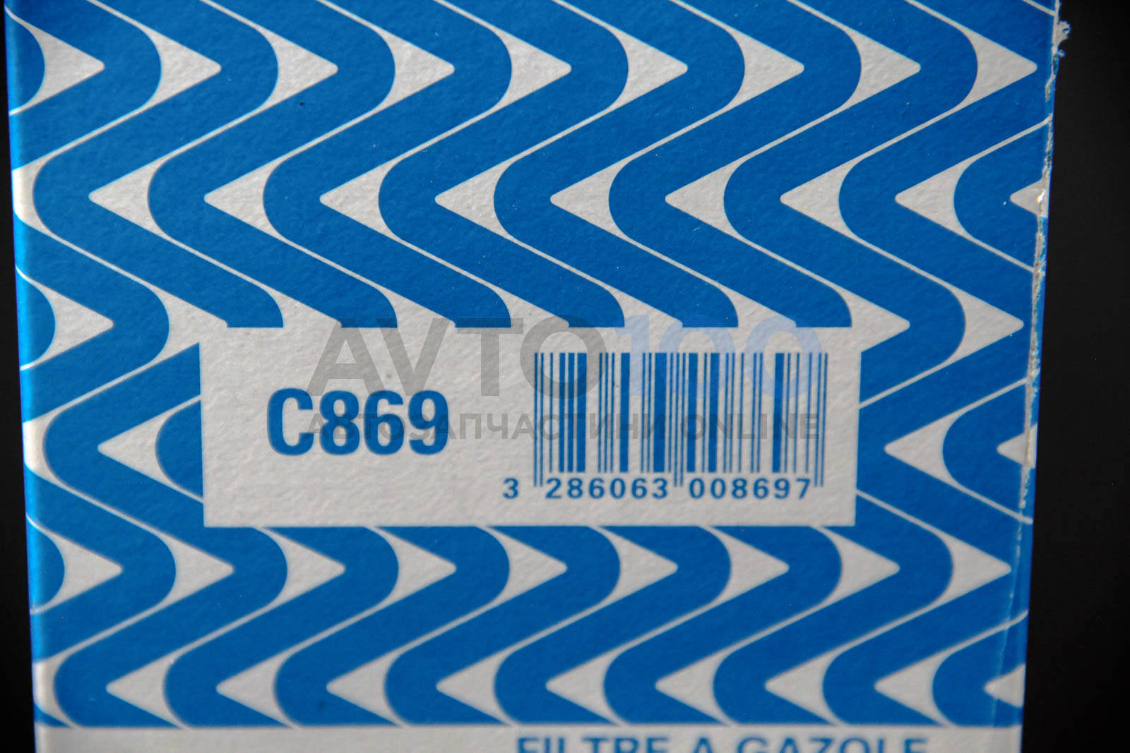 C869 PURFLUX