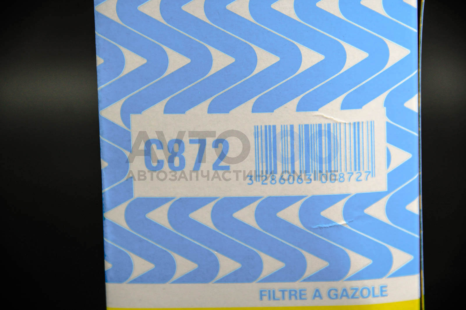 C872 PURFLUX