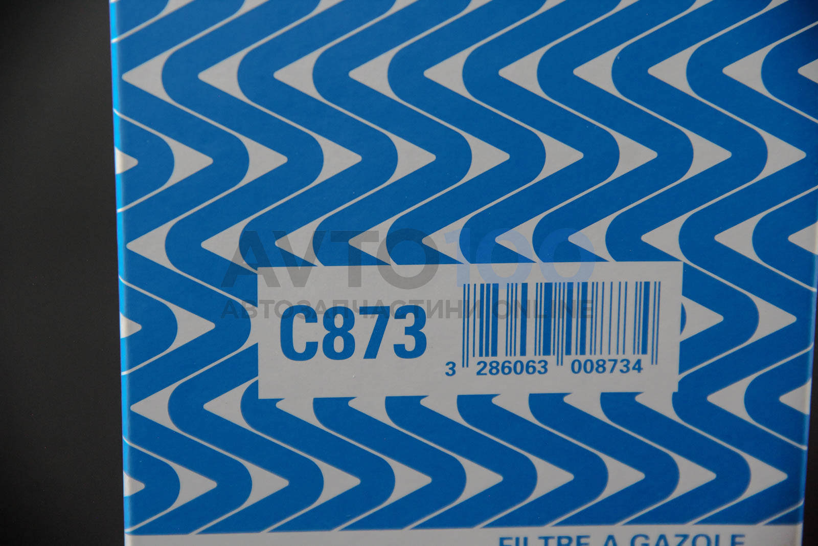 C873 PURFLUX
