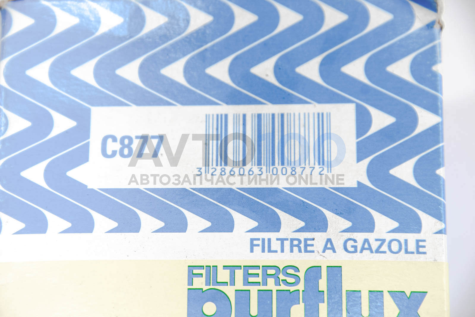 C877 PURFLUX