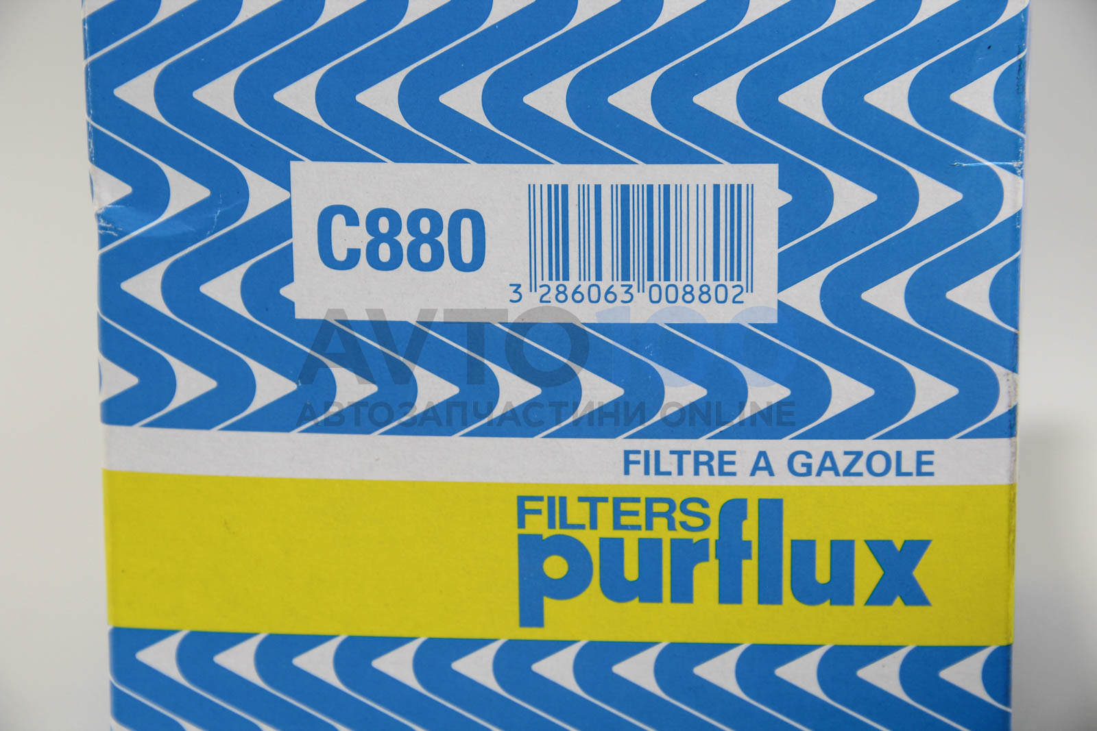 C880 PURFLUX