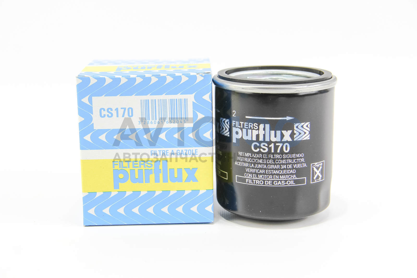 CS170 PURFLUX