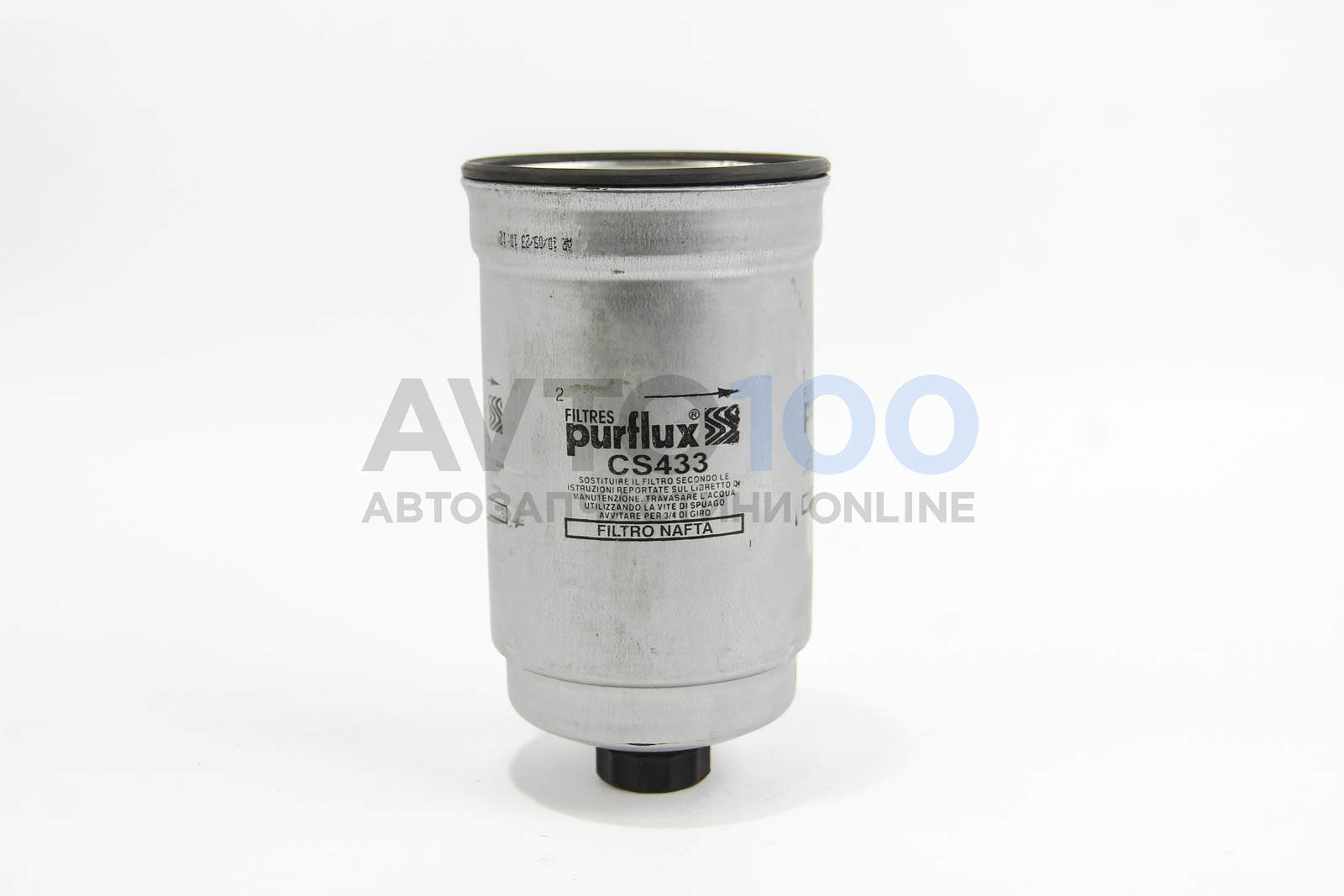 CS433 PURFLUX