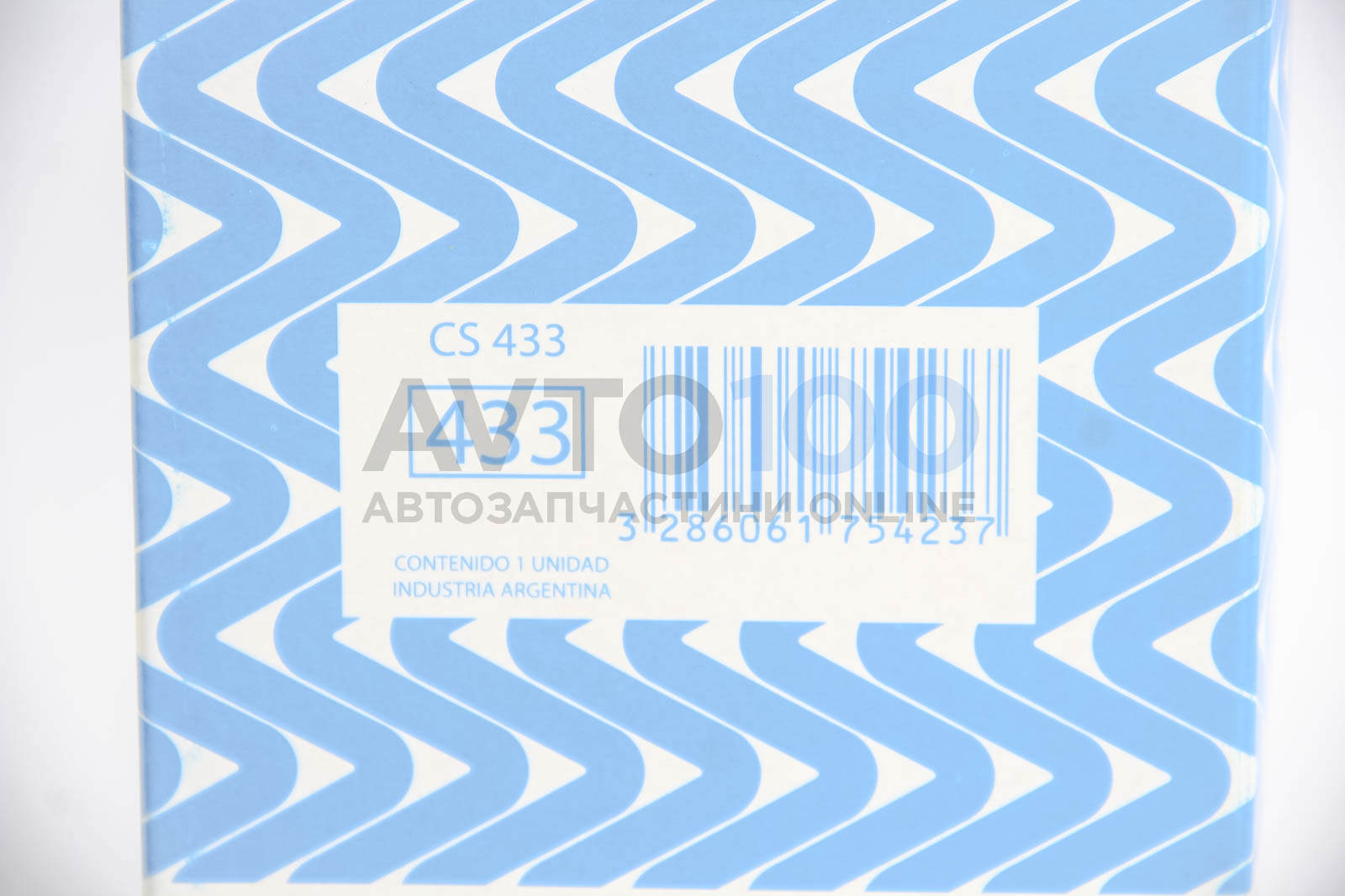 CS433 PURFLUX