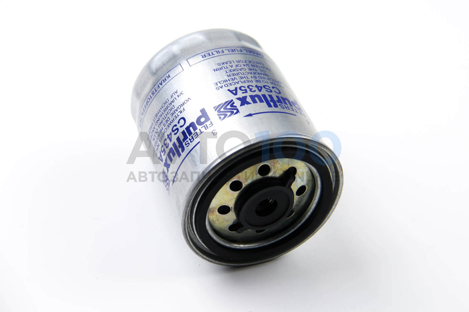 CS435A PURFLUX