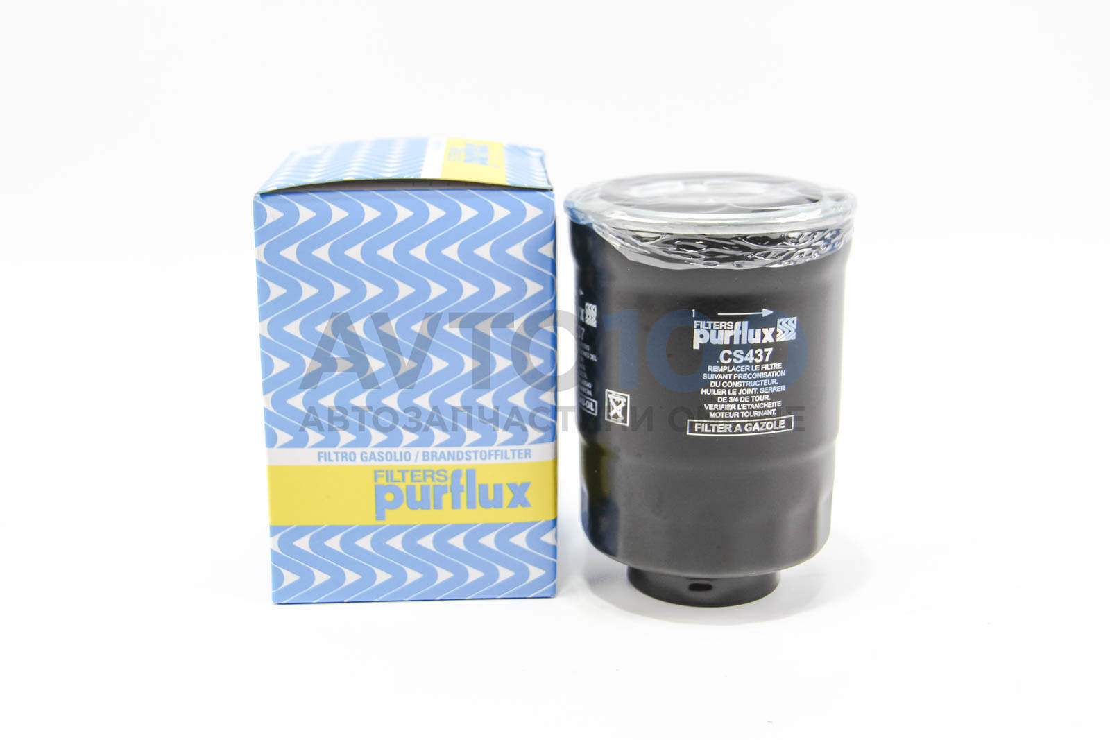 CS437 PURFLUX