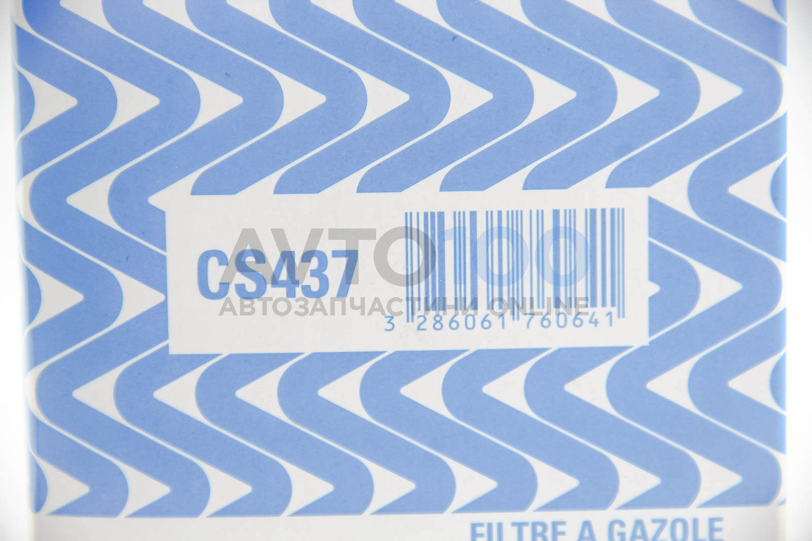 CS437 PURFLUX