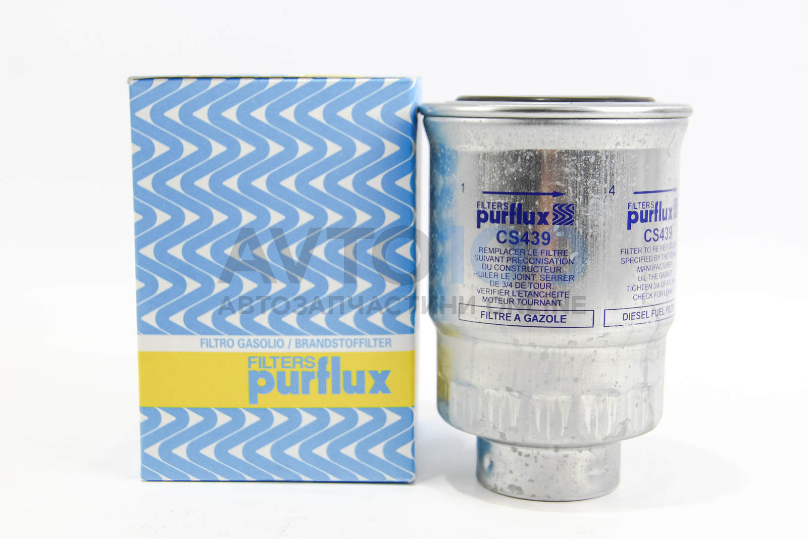 CS439 PURFLUX