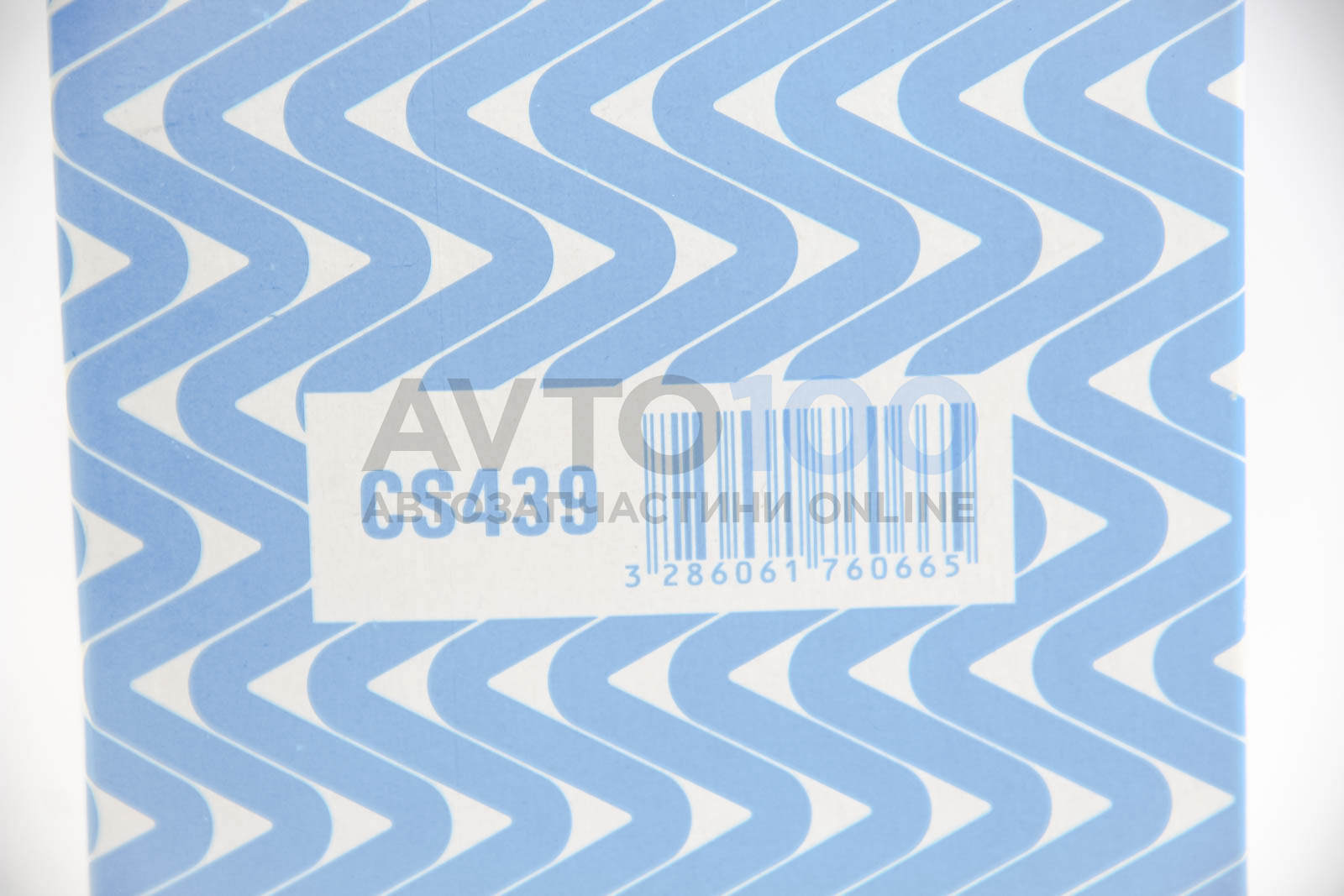 CS439 PURFLUX