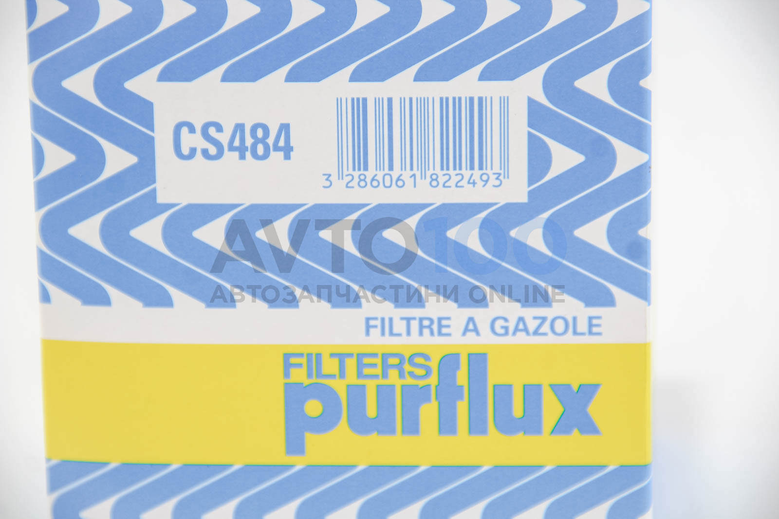 CS484 PURFLUX