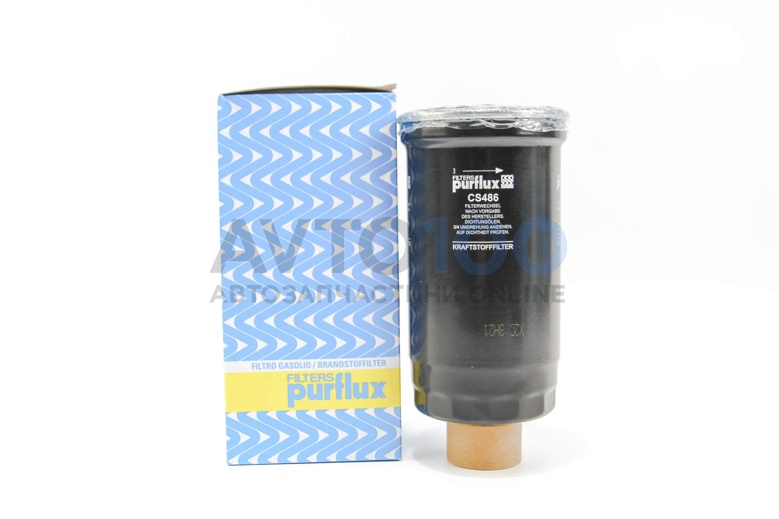 CS486 PURFLUX
