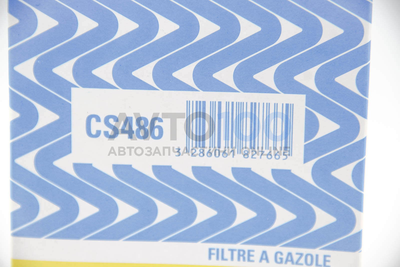 CS486 PURFLUX