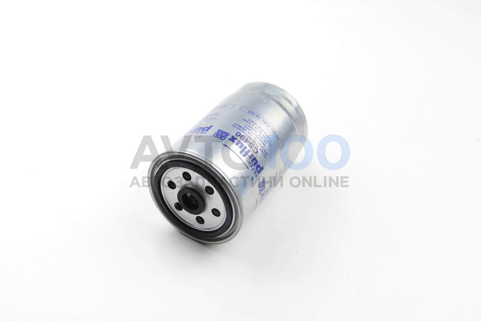 CS490 PURFLUX