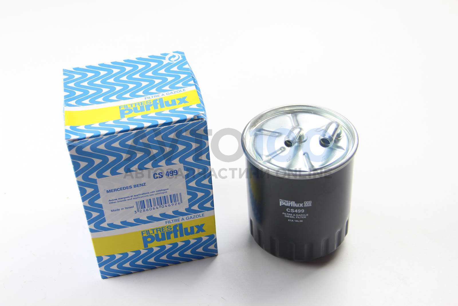 CS499 PURFLUX