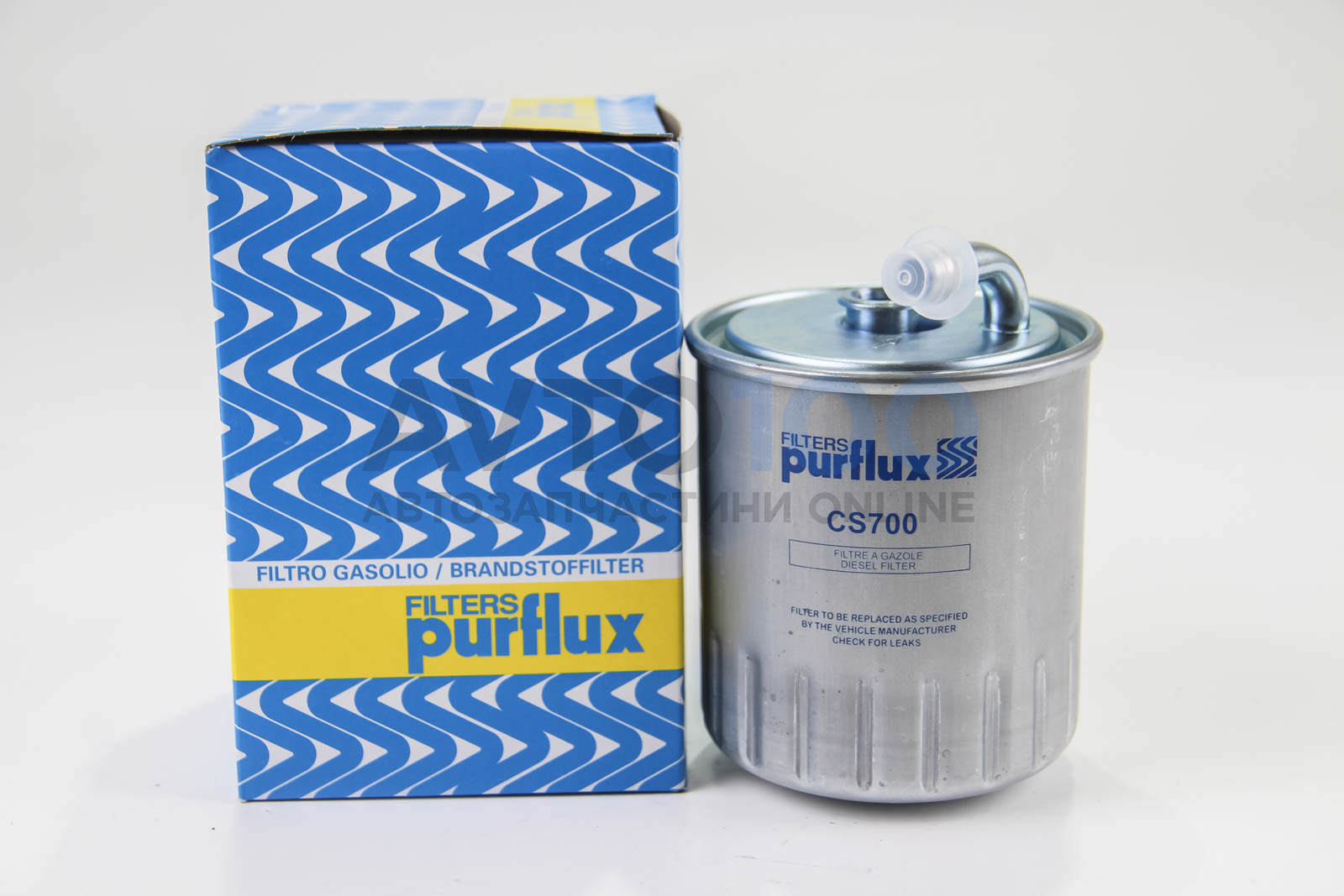CS700 PURFLUX