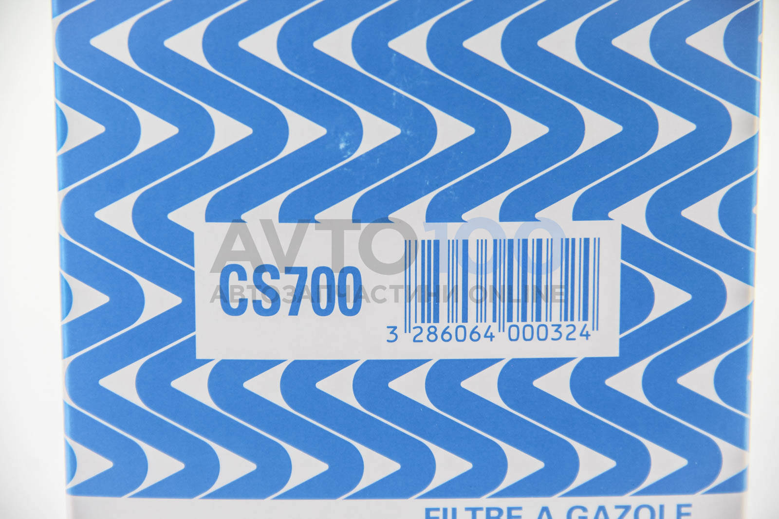 CS700 PURFLUX