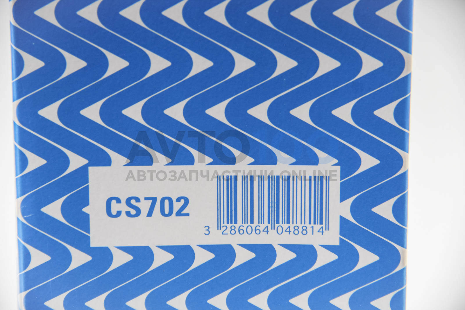 CS702 PURFLUX