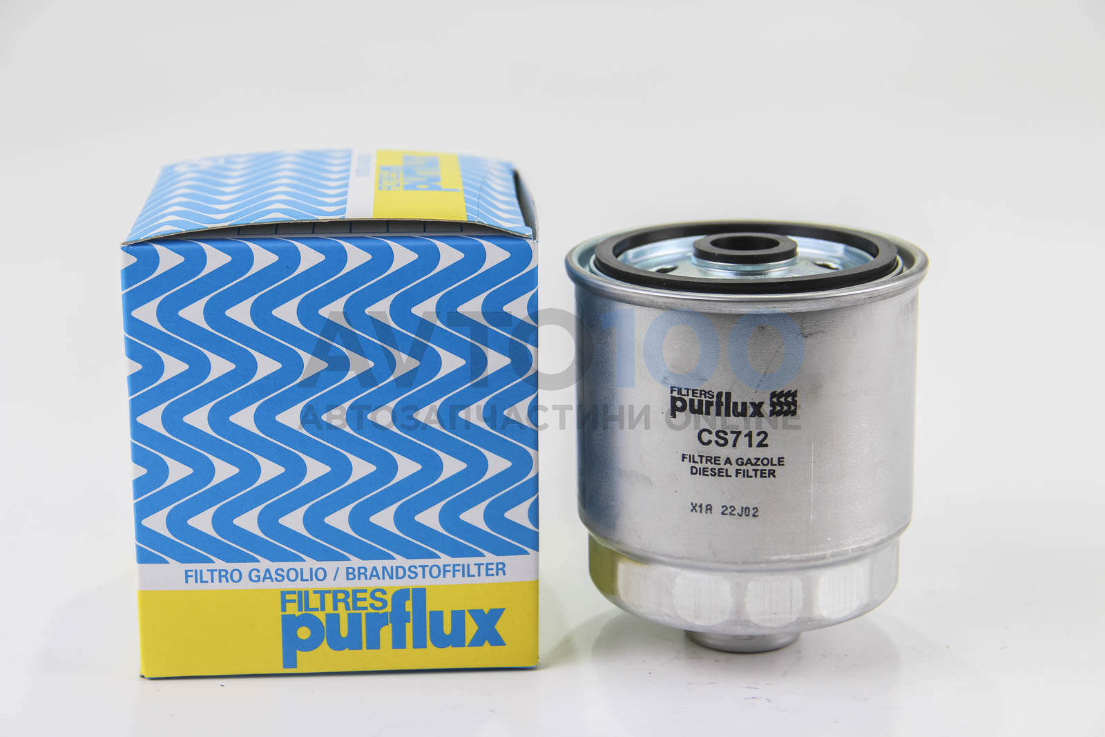 CS712 PURFLUX