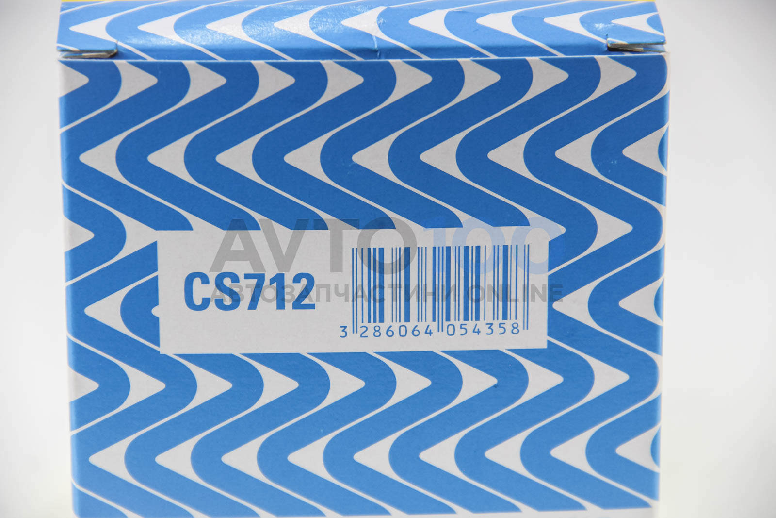 CS712 PURFLUX