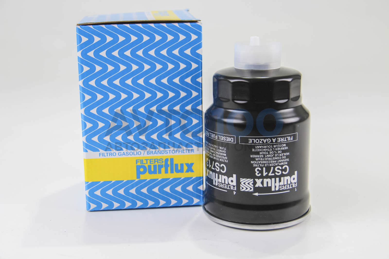 CS713 PURFLUX