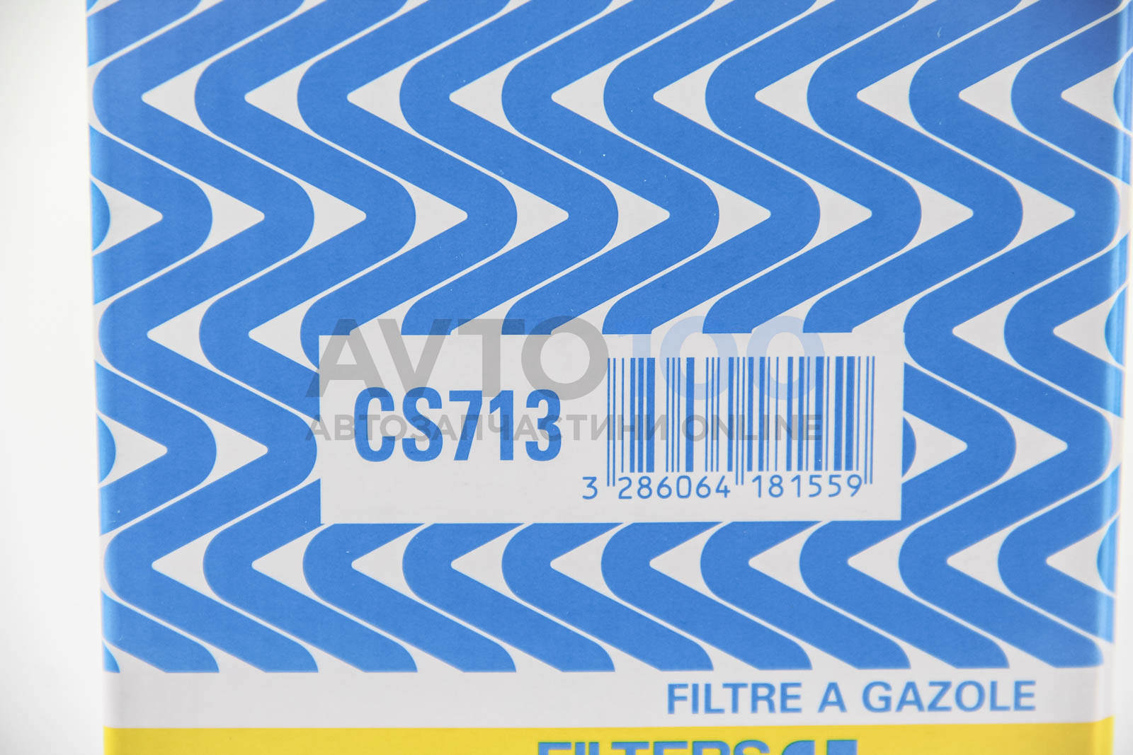 CS713 PURFLUX