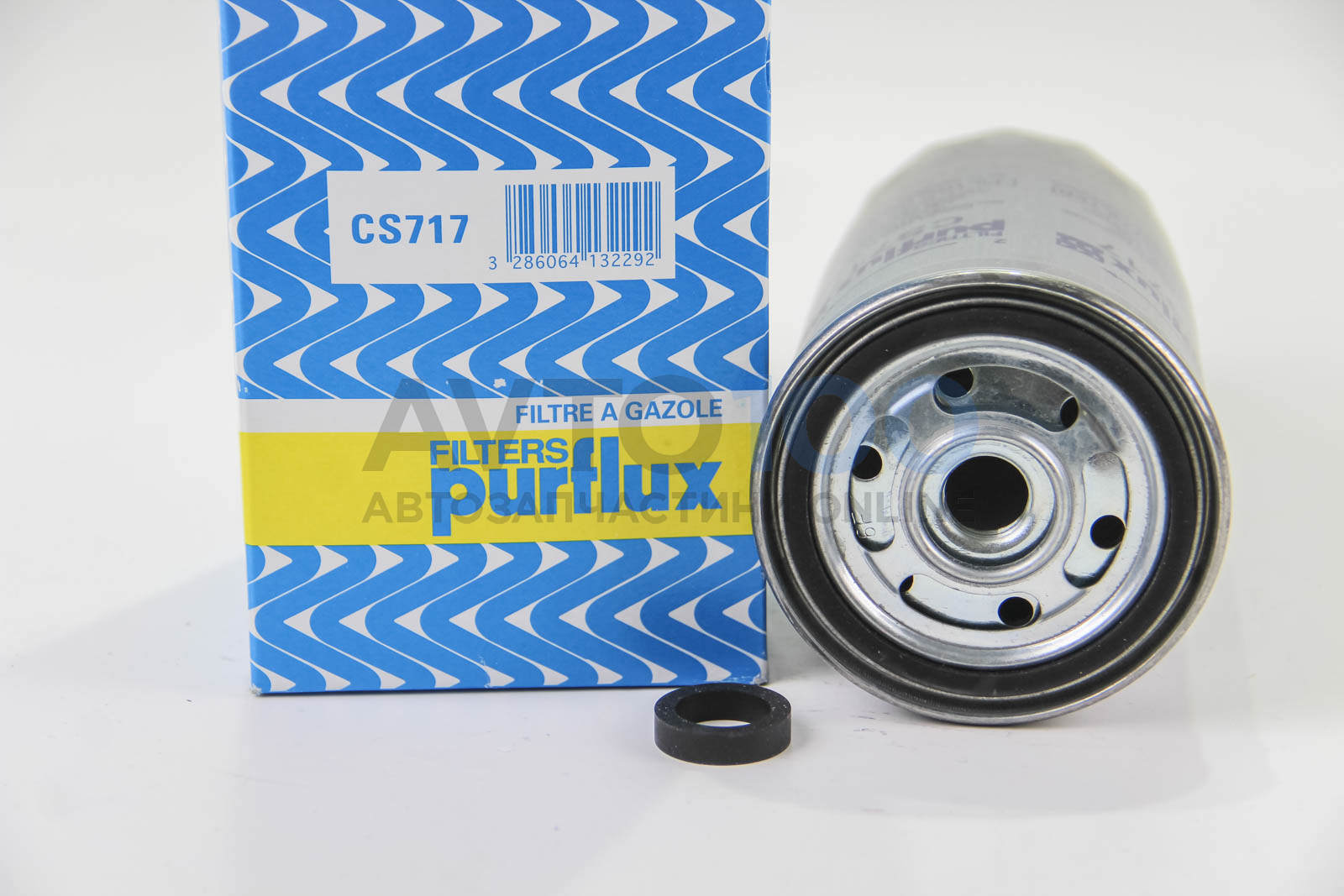 CS717 PURFLUX