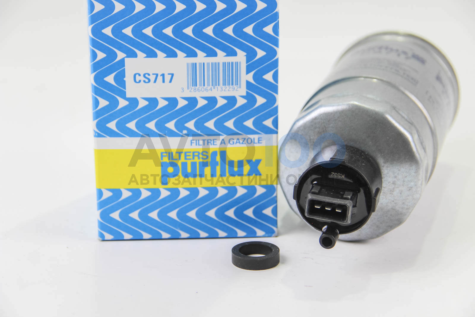 CS717 PURFLUX