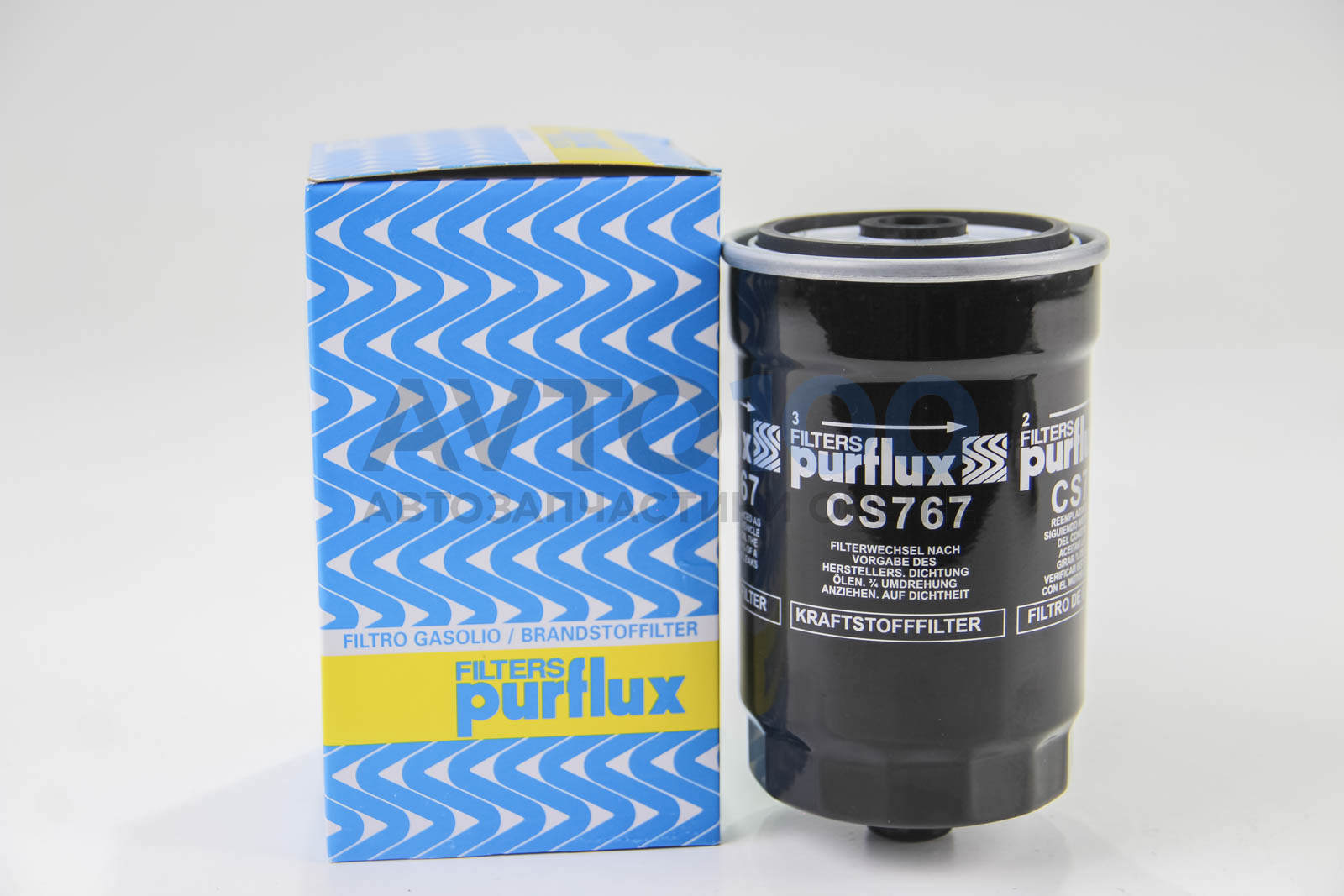 CS767 Purflux