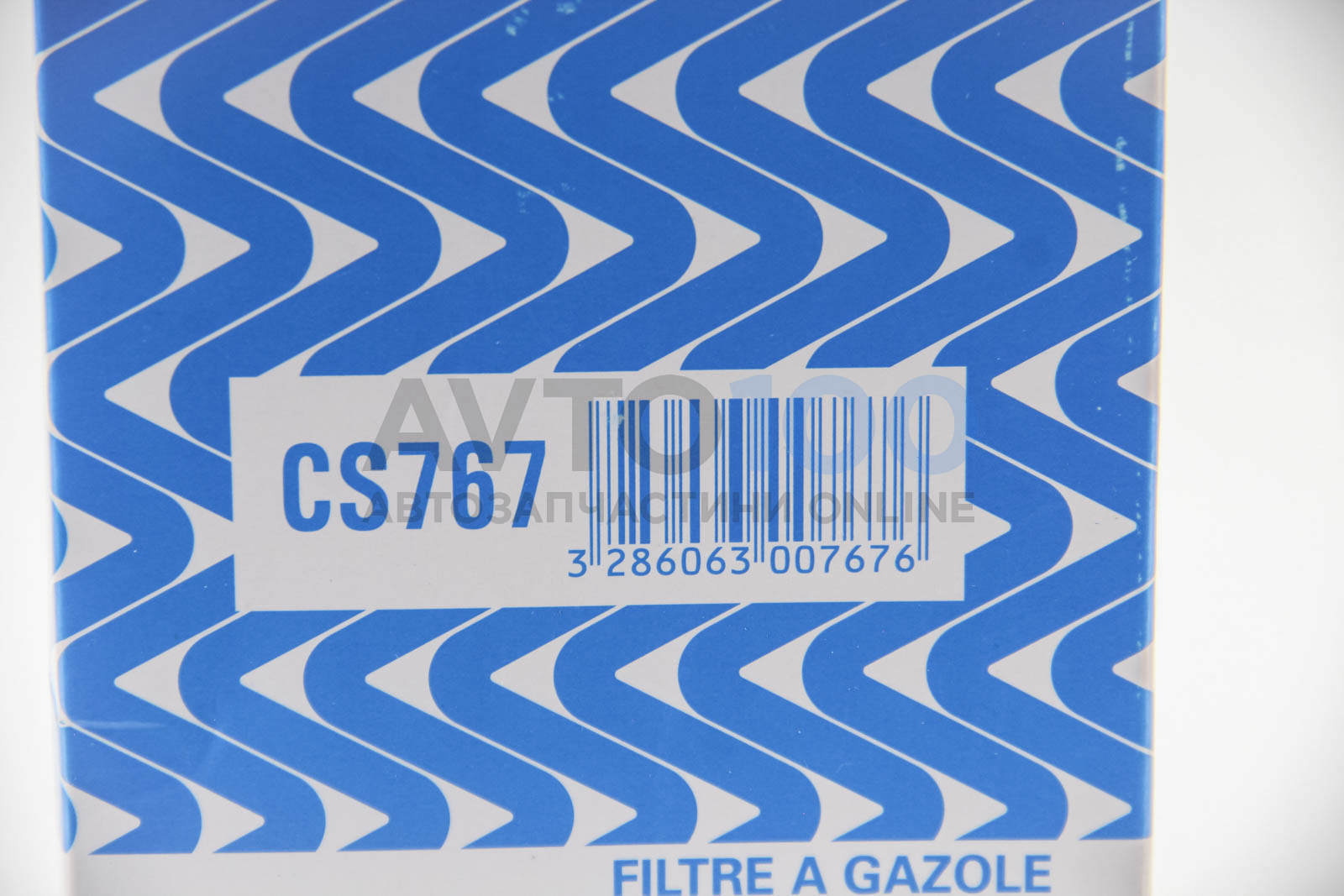 CS767 Purflux