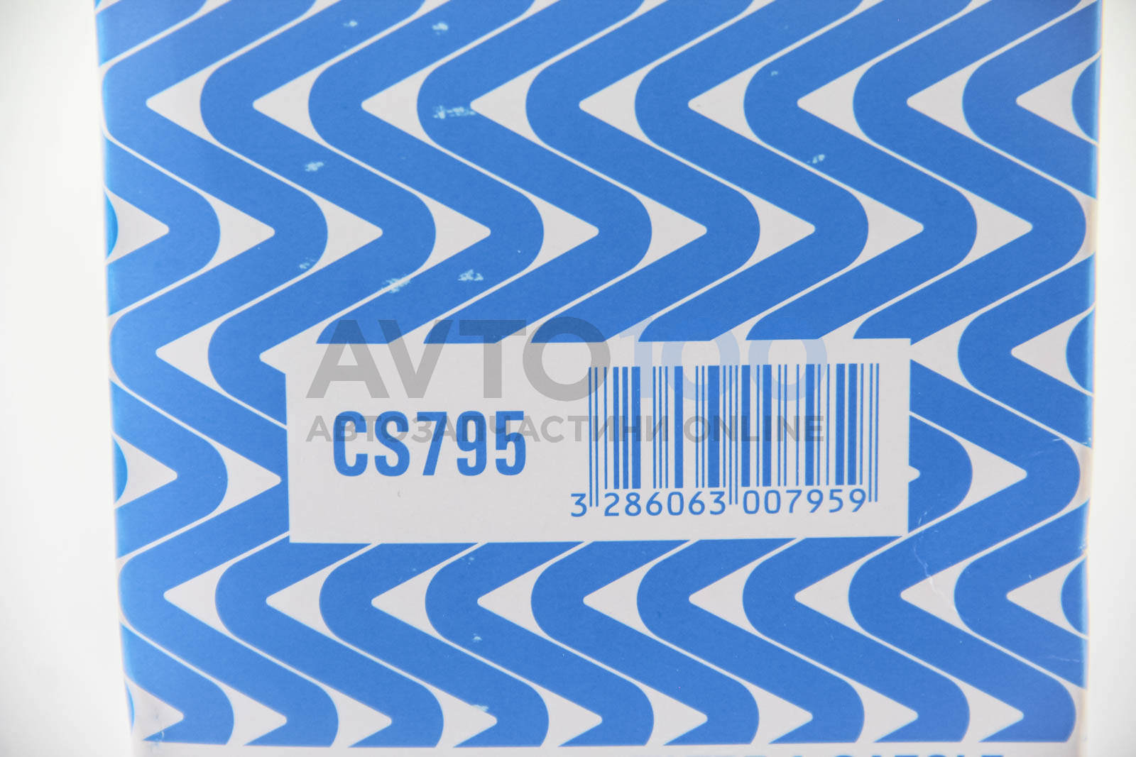 CS795 PURFLUX