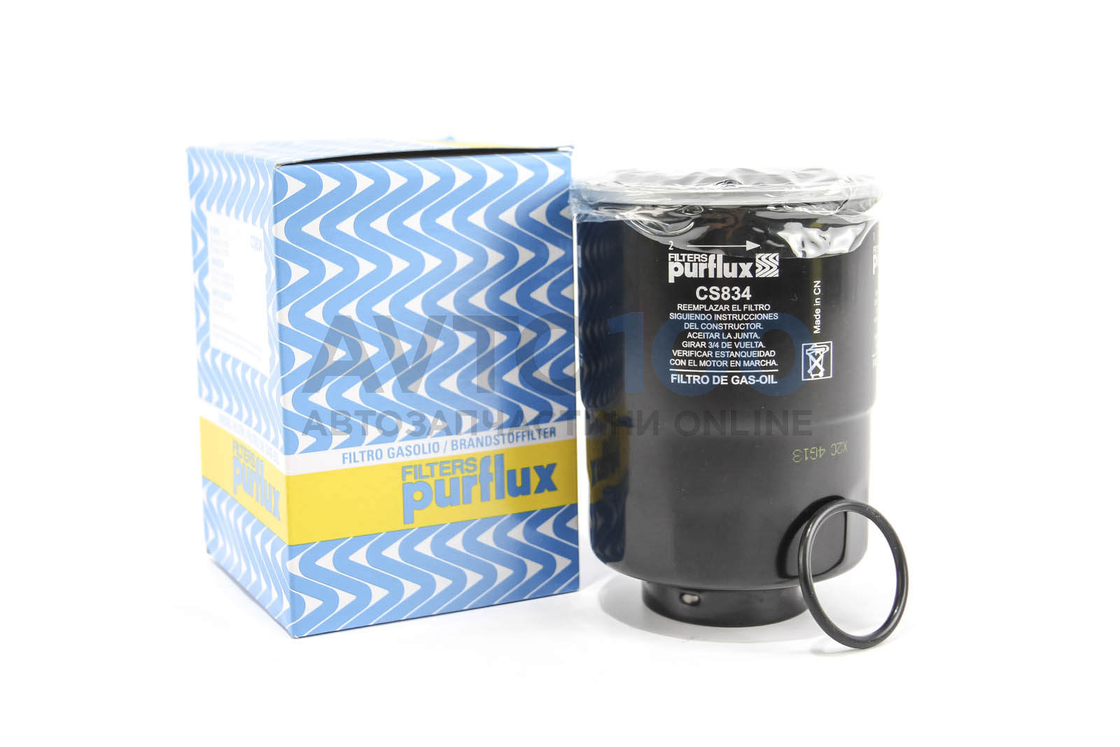 CS834 PURFLUX