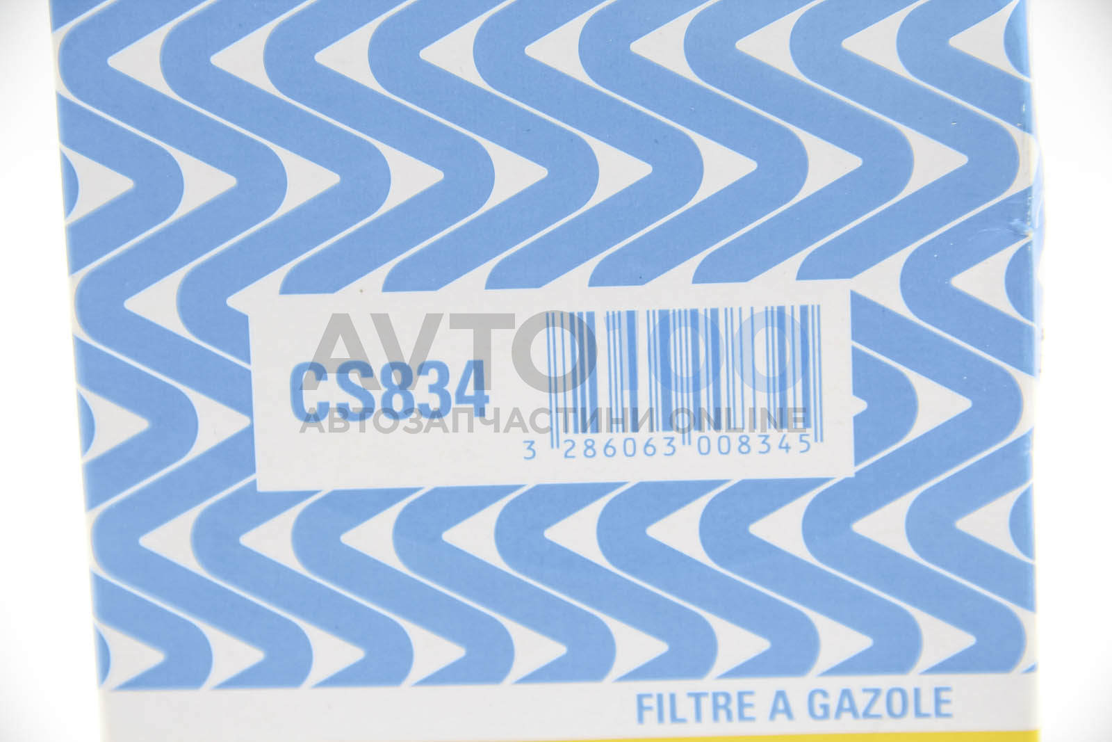 CS834 PURFLUX