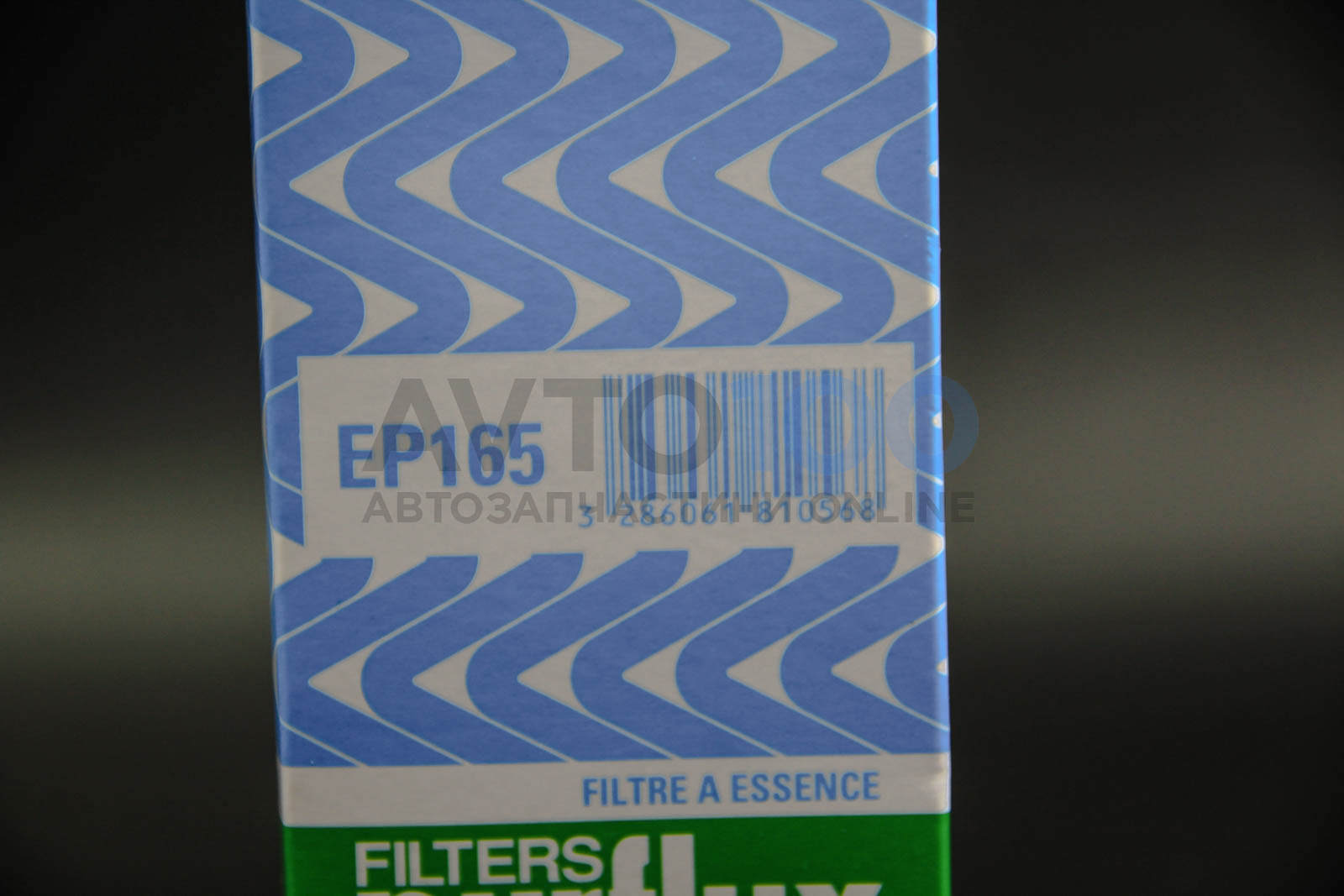 EP165 PURFLUX