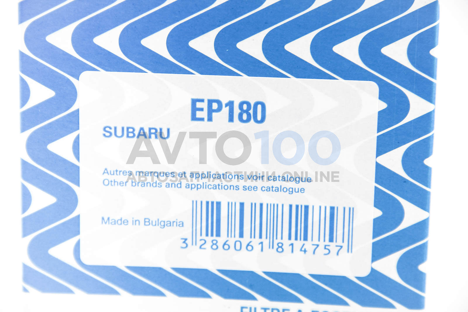 EP180 PURFLUX