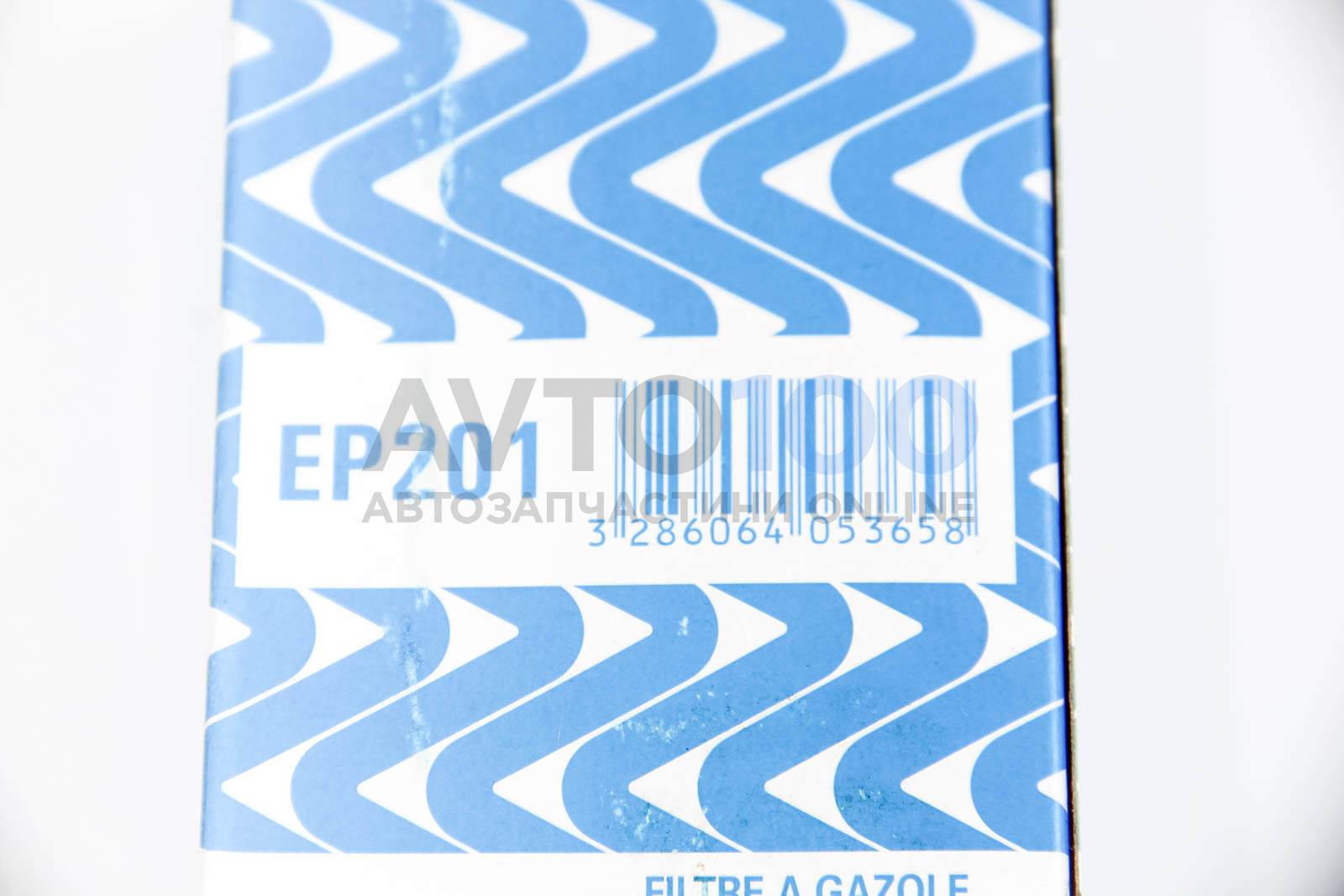 EP201 PURFLUX
