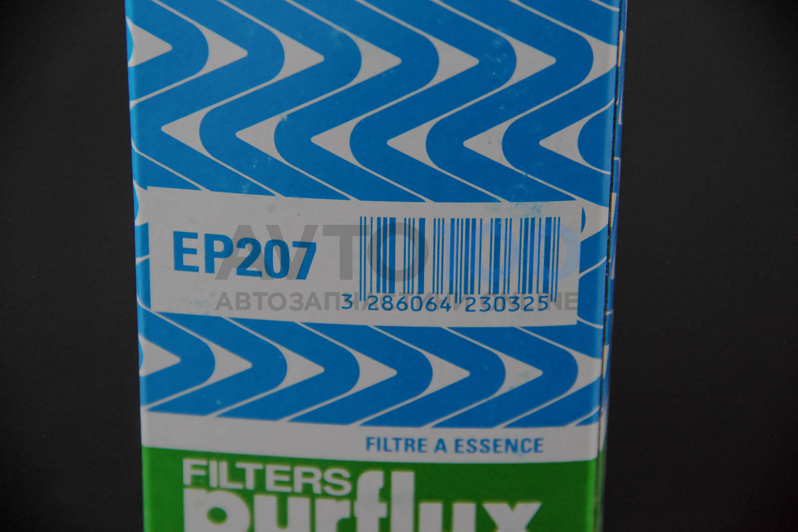 EP207 PURFLUX