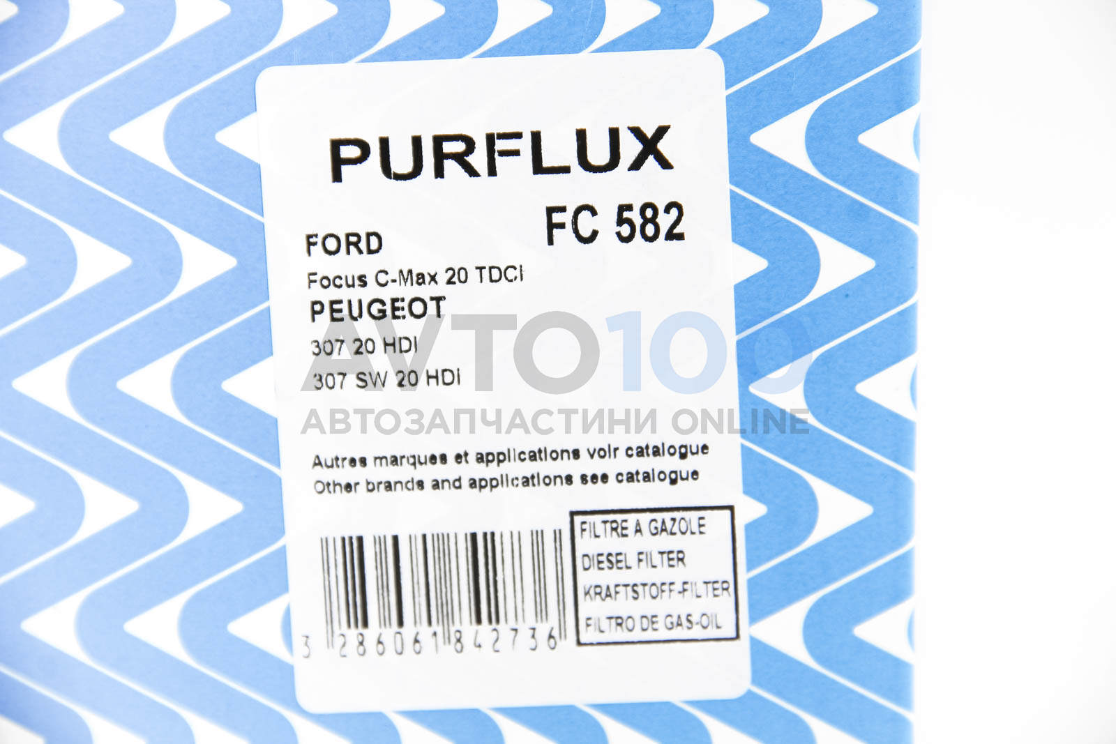 FC582 PURFLUX