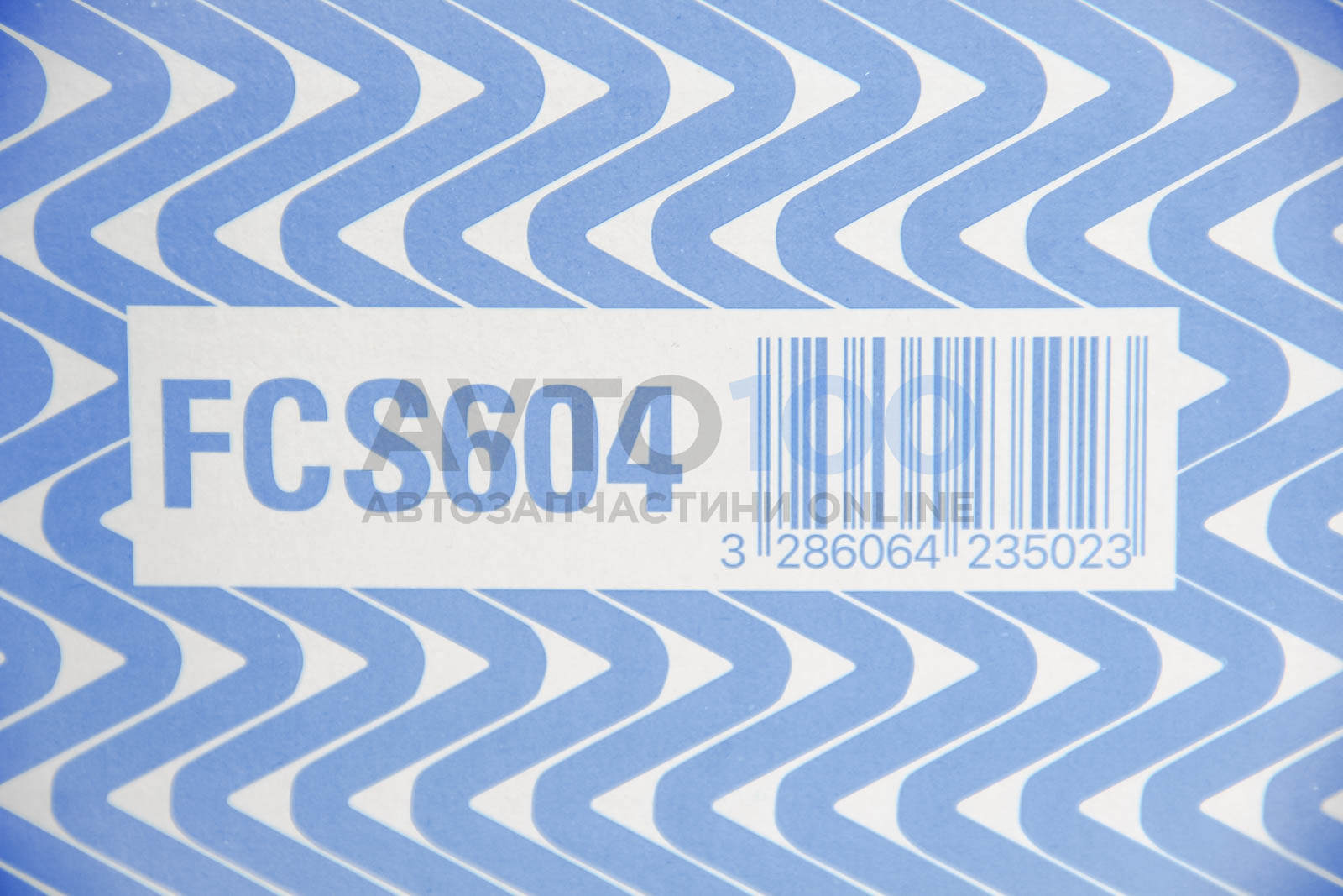 FCS604 PURFLUX