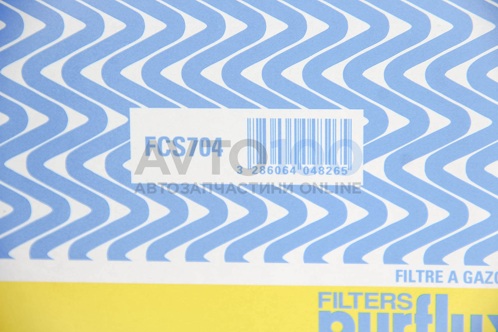 FCS704 PURFLUX