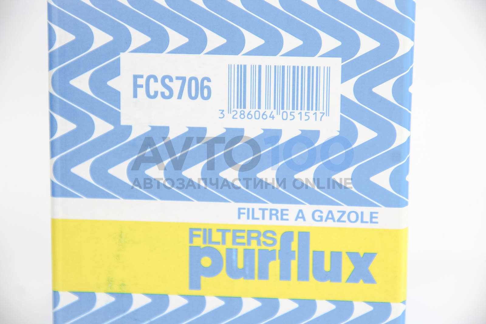 FCS706 PURFLUX