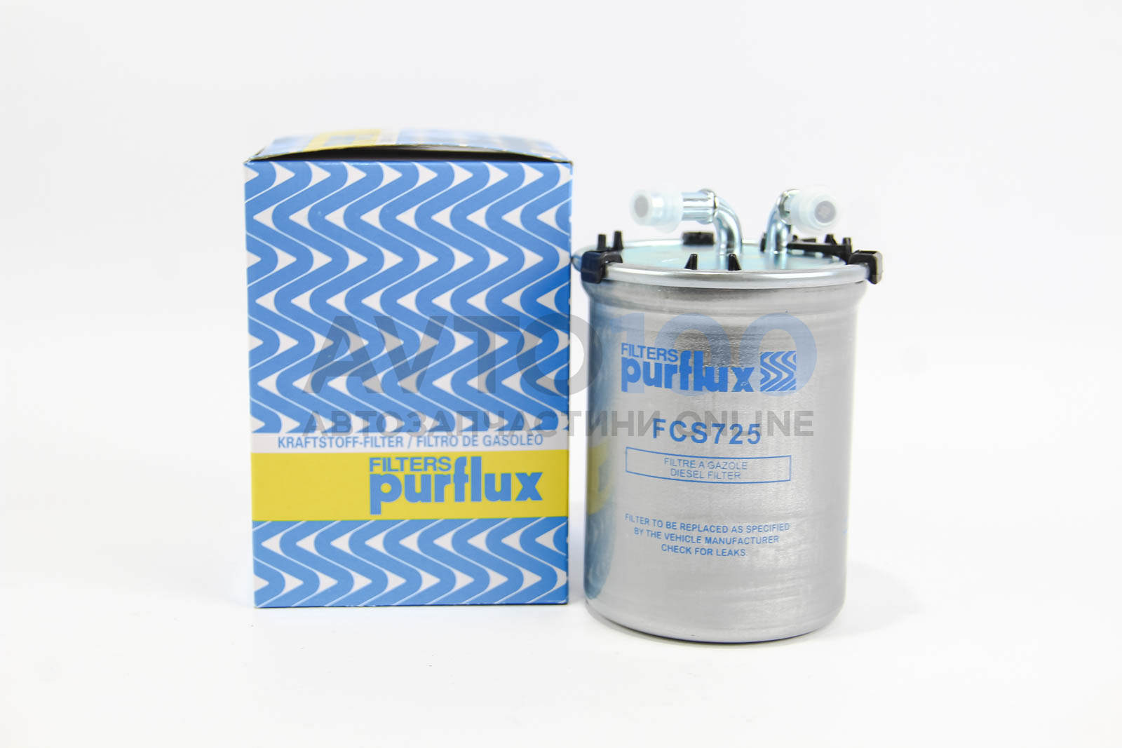 FCS725 PURFLUX