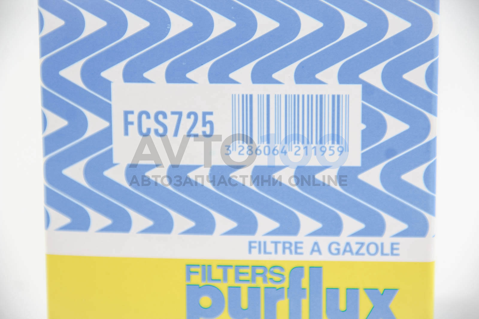FCS725 PURFLUX