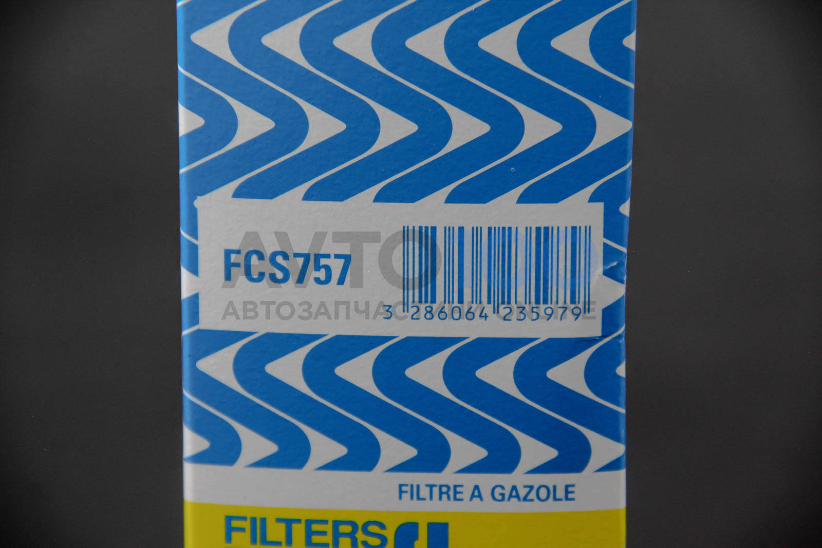 FCS757 PURFLUX